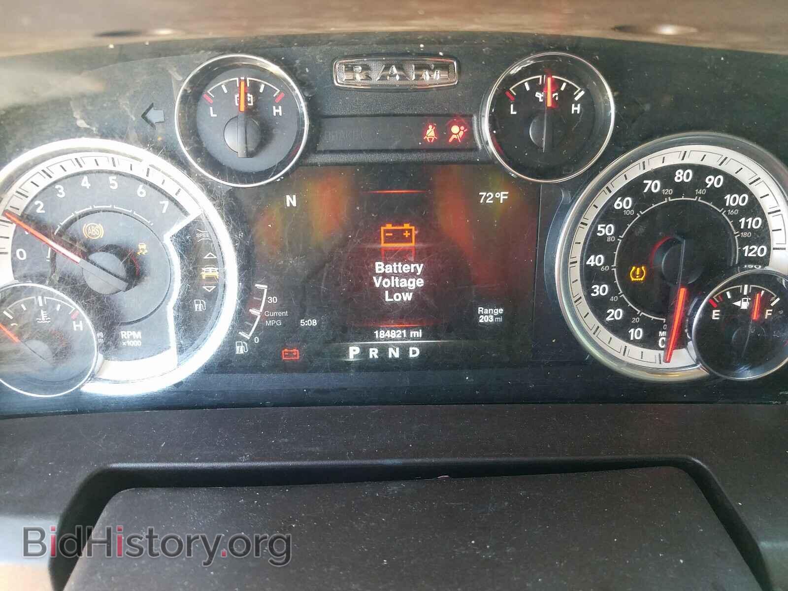 2013 RAM 1500 - VIN: 1C6RR6GP9DS549037 - Photo 8