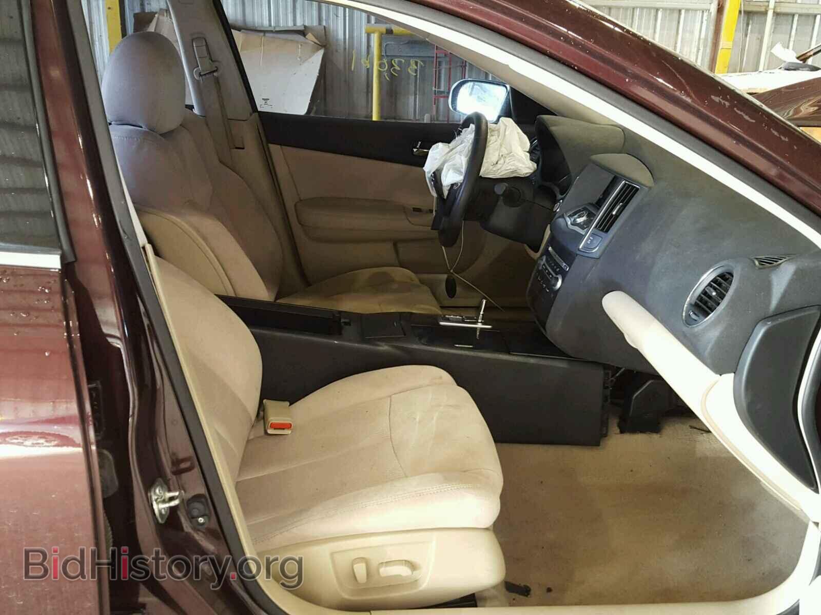 2014 NISSAN MAXIMA - VIN: 1N4AA5AP7EC489891 - Фото 5
