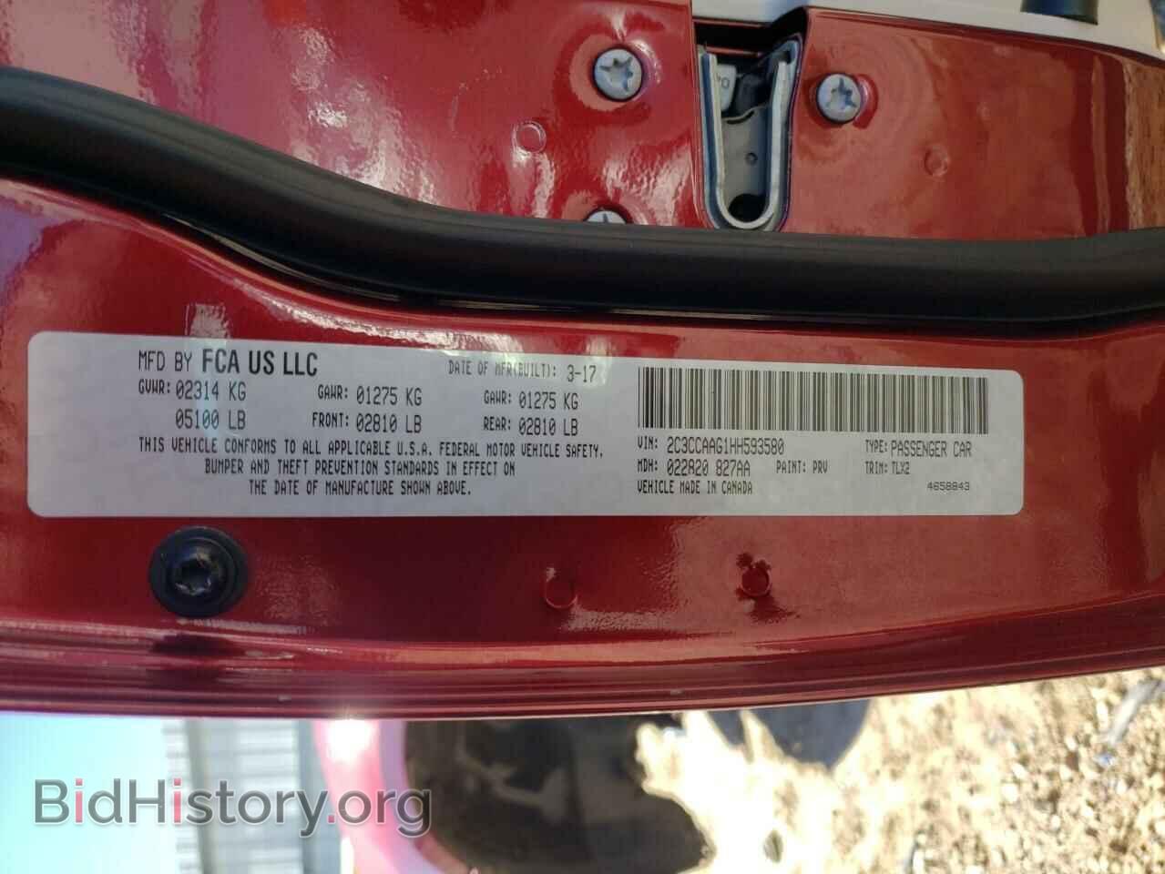 2017 CHRYSLER 300 - VIN: 2C3CCAAG1HH593580 - Фото 12