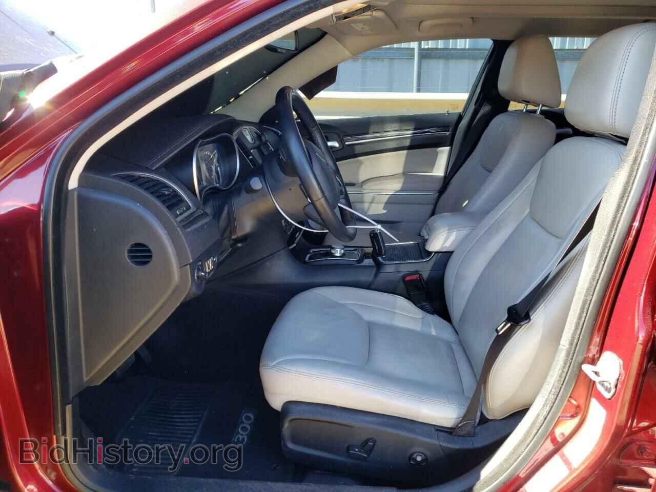 2017 CHRYSLER 300 - VIN: 2C3CCAAG1HH593580 - Фото 7