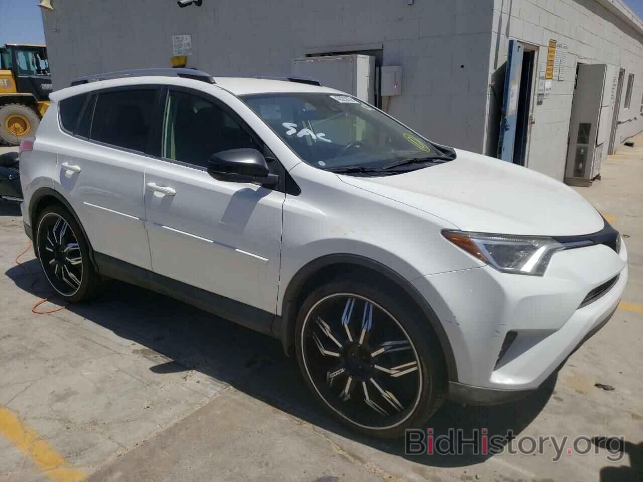 Photo JTMZFREV1HJ708875 - TOYOTA RAV4 2017