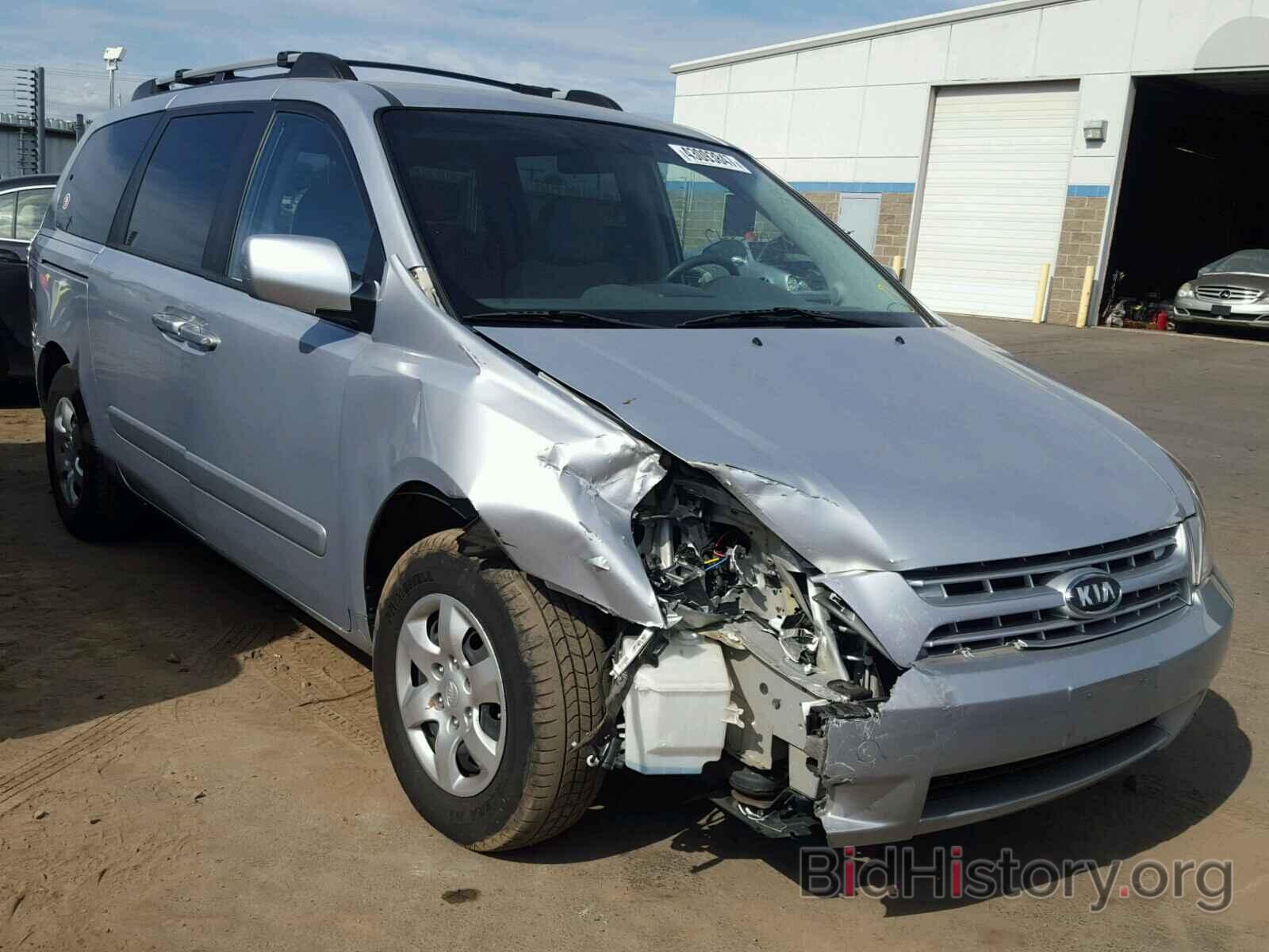 Photo KNDMB233686263261 - KIA SEDONA 2008