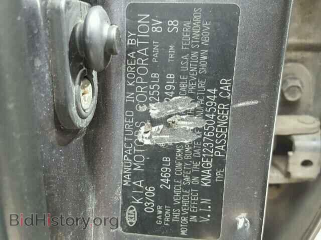 2006 KIA OPTIMA - VIN: KNAGE123765045944 - Photo 10