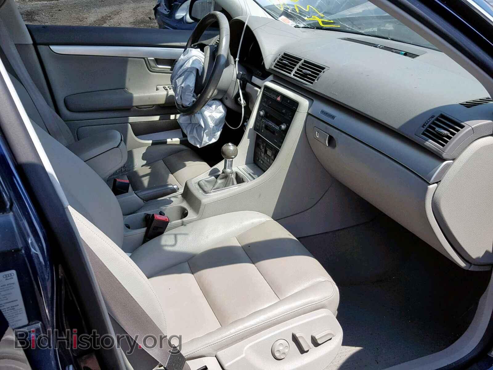 2006 AUDI A4 - VIN: WAUDF78E86A215599 - Фото 5