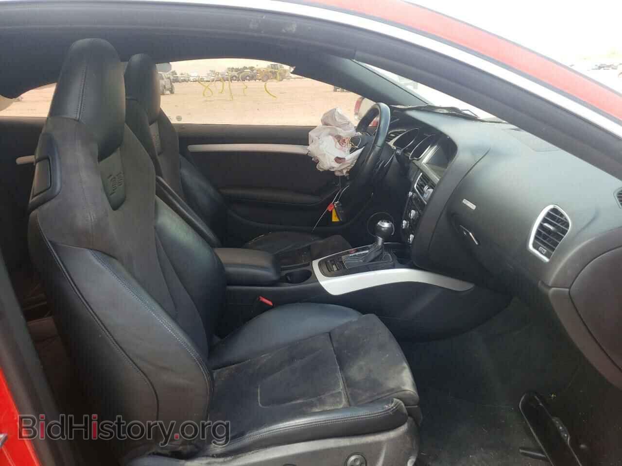 2015 AUDI S5/RS5 - VIN: WAUCGAFR6FA010391 - Фото 5