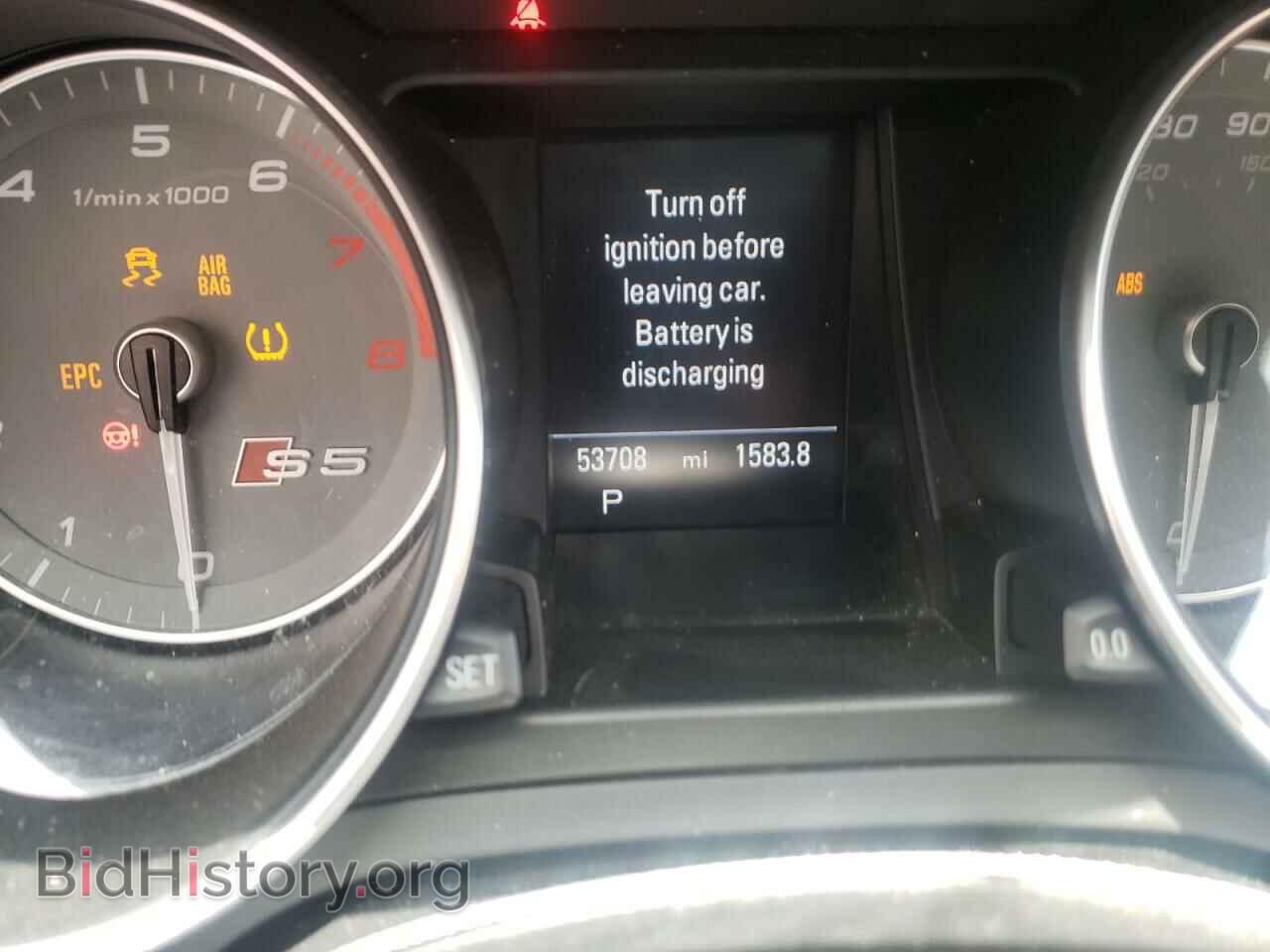 2015 AUDI S5/RS5 - VIN: WAUCGAFR6FA010391 - Фото 8