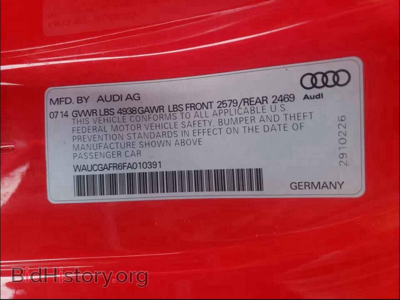 2015 AUDI S5/RS5 - VIN: WAUCGAFR6FA010391 - Фото 10