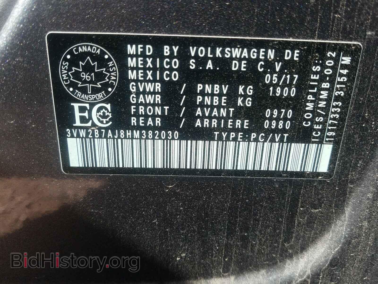 2017 VOLKSWAGEN JETTA - VIN: 3VW2B7AJ8HM382030 - Фото 10