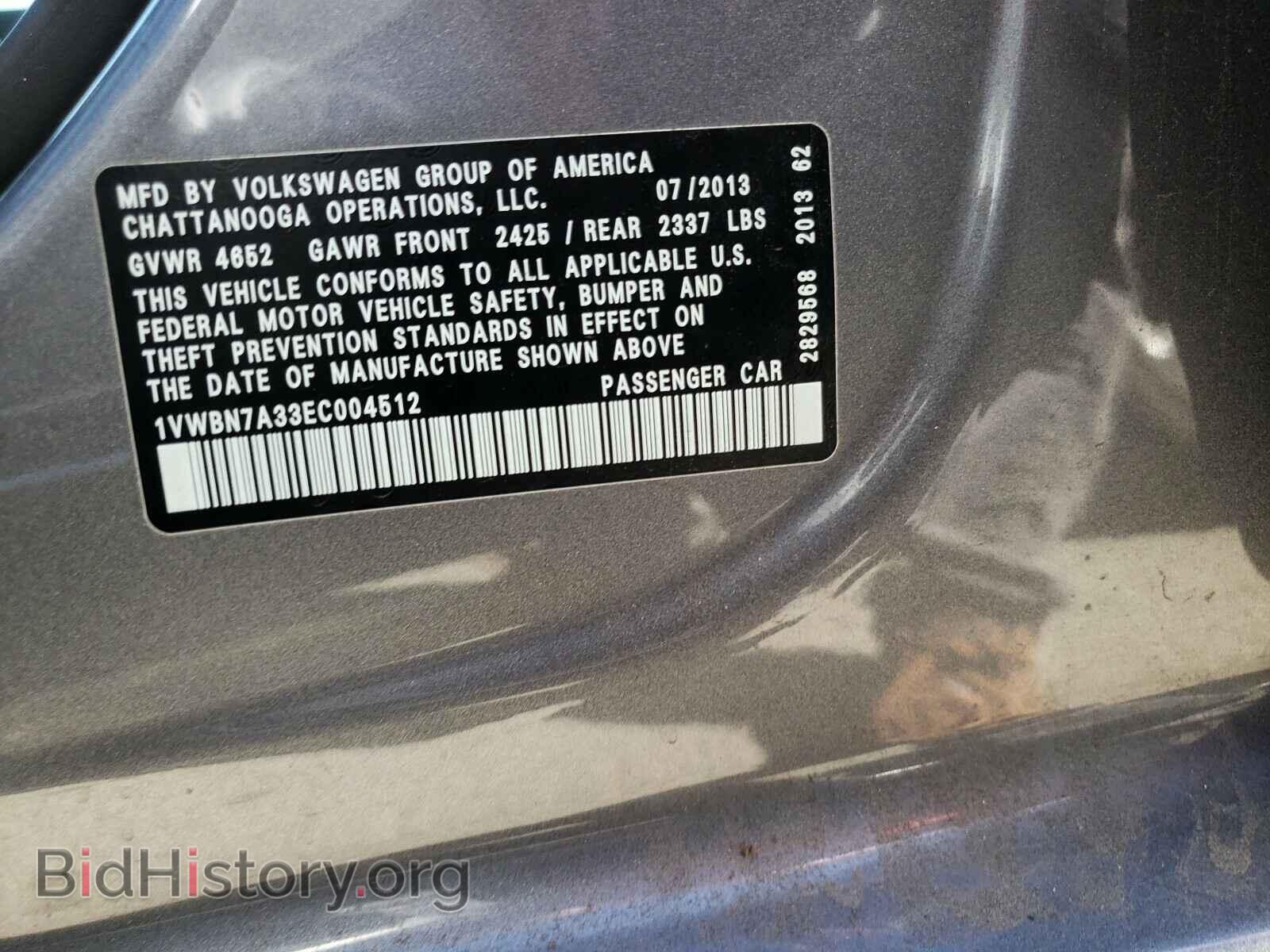 2014 VOLKSWAGEN PASSAT - VIN: 1VWBN7A33EC004512 - Photo 10