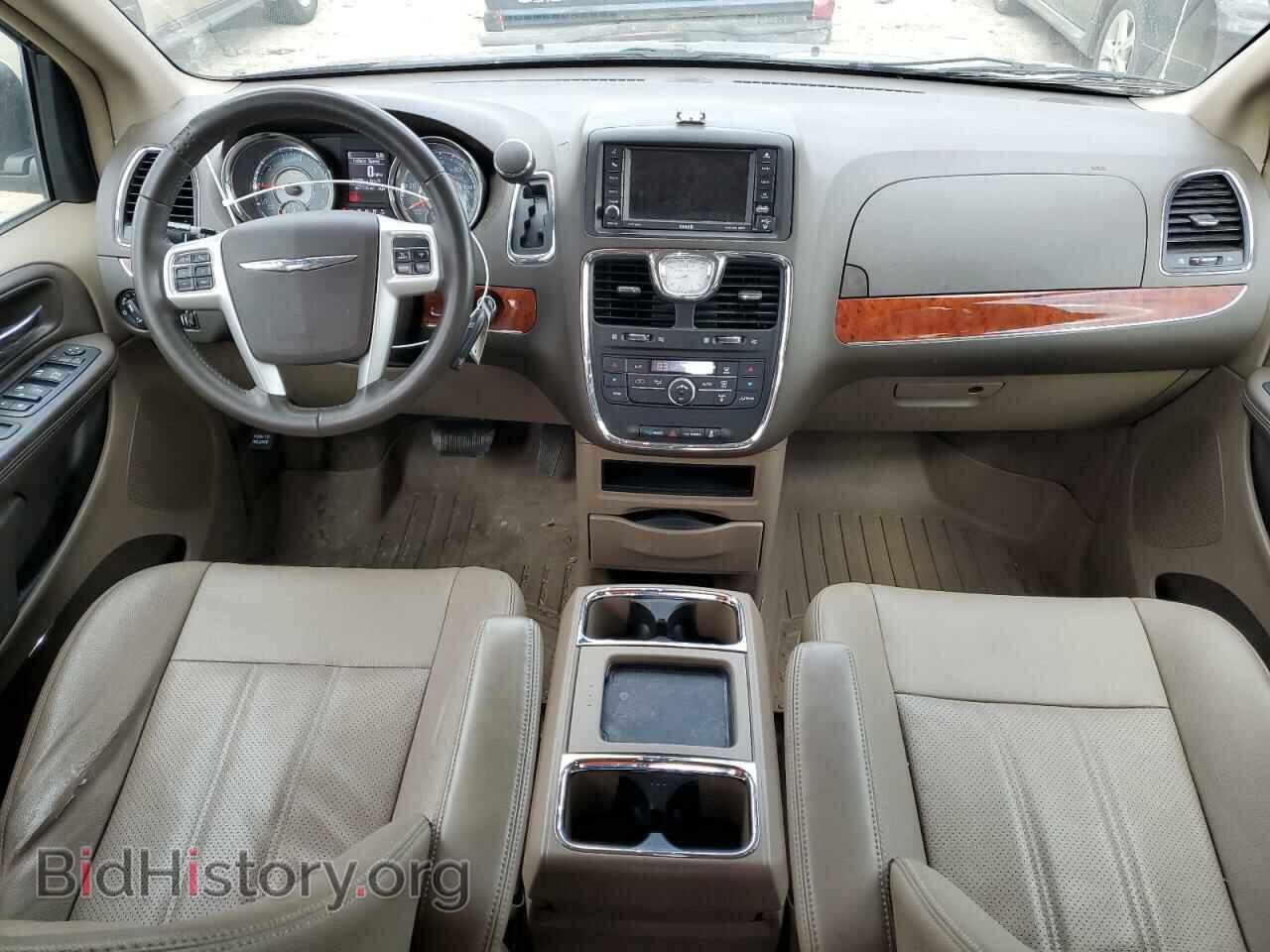2015 CHRYSLER MINIVAN - VIN: 2C4RC1CG9FR646097 - Фото 8