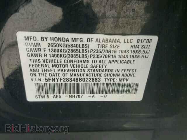 2008 HONDA PILOT - VIN: 5FNYF28348B022883 - Photo 10
