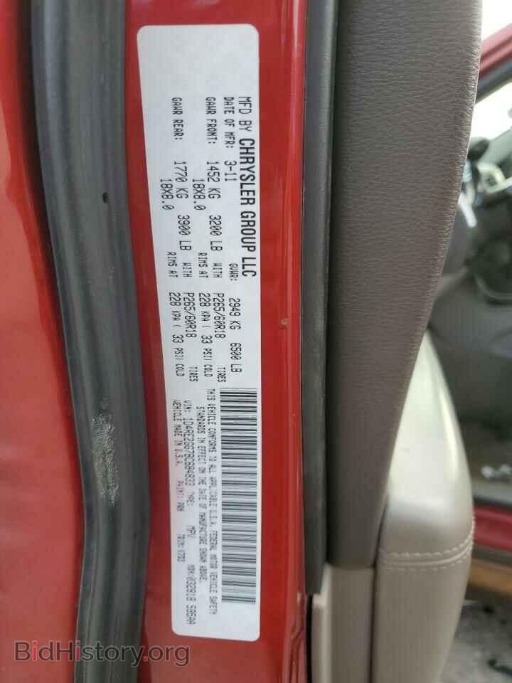 2011 DODGE DURANGO - VIN: 1D4RE2GG7BC684833 - Photo 13