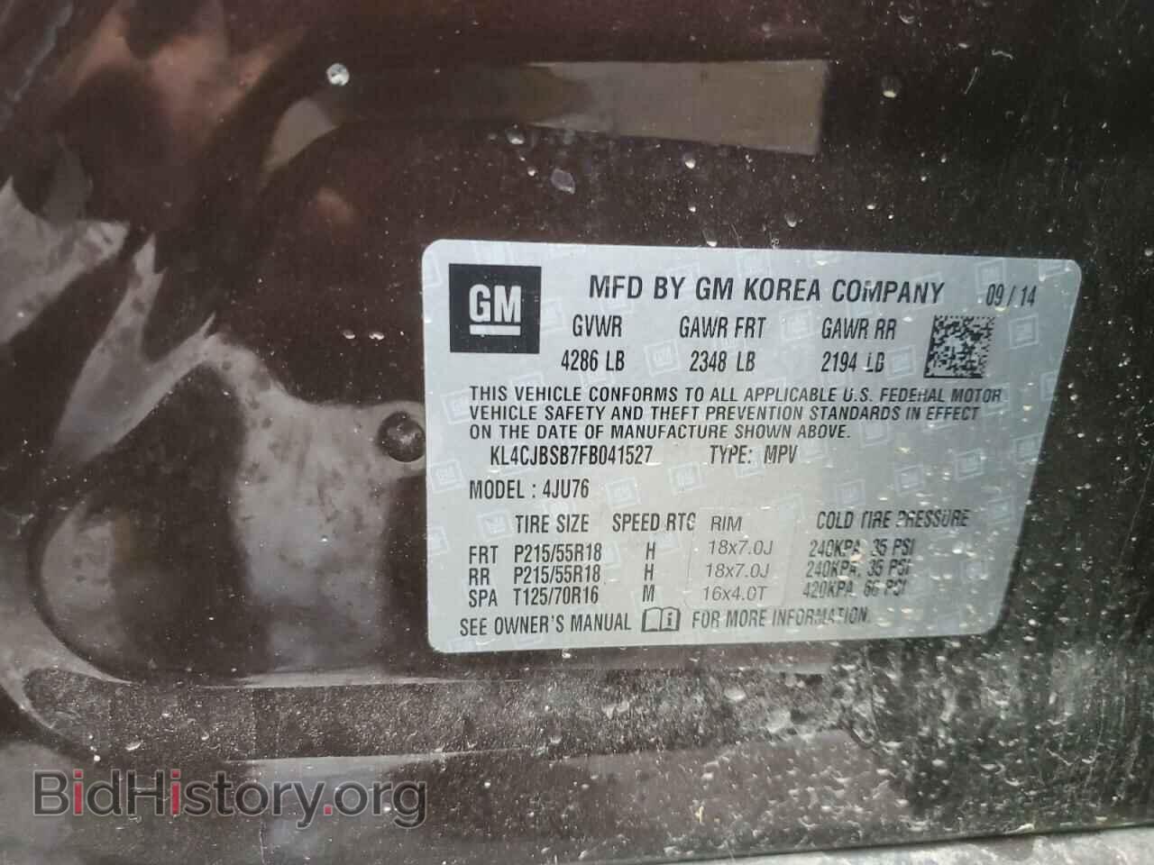2015 BUICK ENCORE - VIN: KL4CJBSB7FB041527 - Photo 13