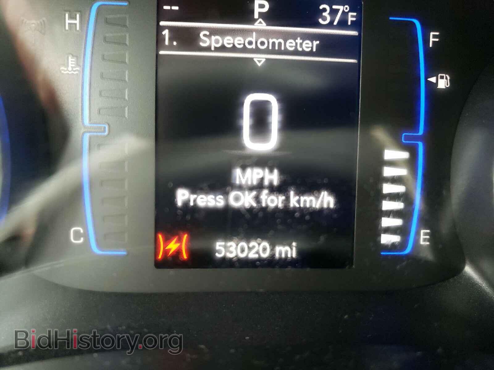 2019 CHRYSLER PACIFICA - VIN: 2C4RC1BG5KR651776 - Фото 8