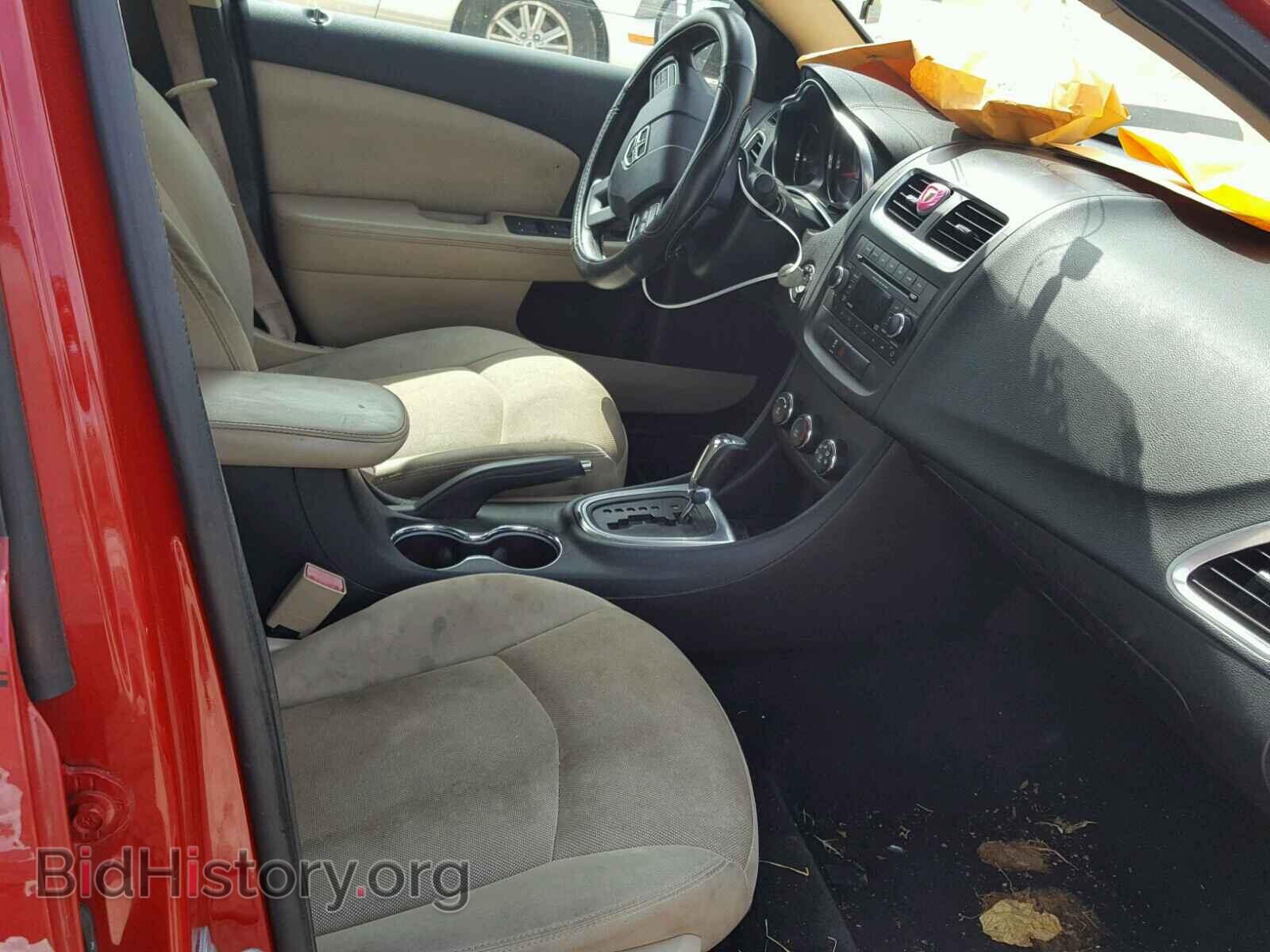 2013 DODGE AVENGER - VIN: 1C3CDZAB0DN697673 - Фото 5