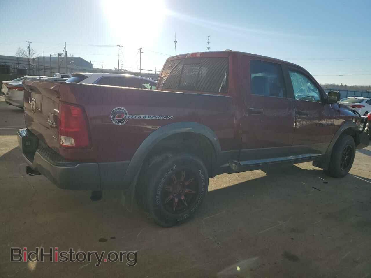 2011 DODGE All Models - VIN: 1D7RV1CP3BS569395 - Photo 3