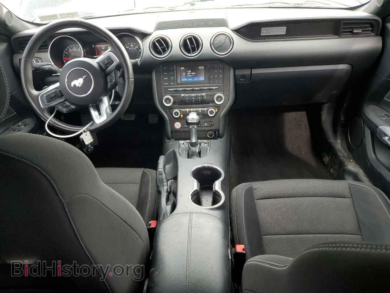 2015 FORD MUSTANG - VIN: 1FA6P8AM1F5312058 - Фото 8