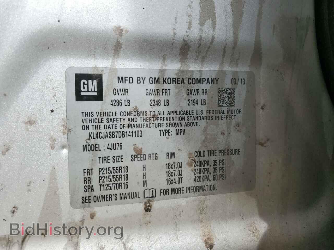 2013 BUICK ENCORE - VIN: KL4CJASB7DB141103 - Photo 13
