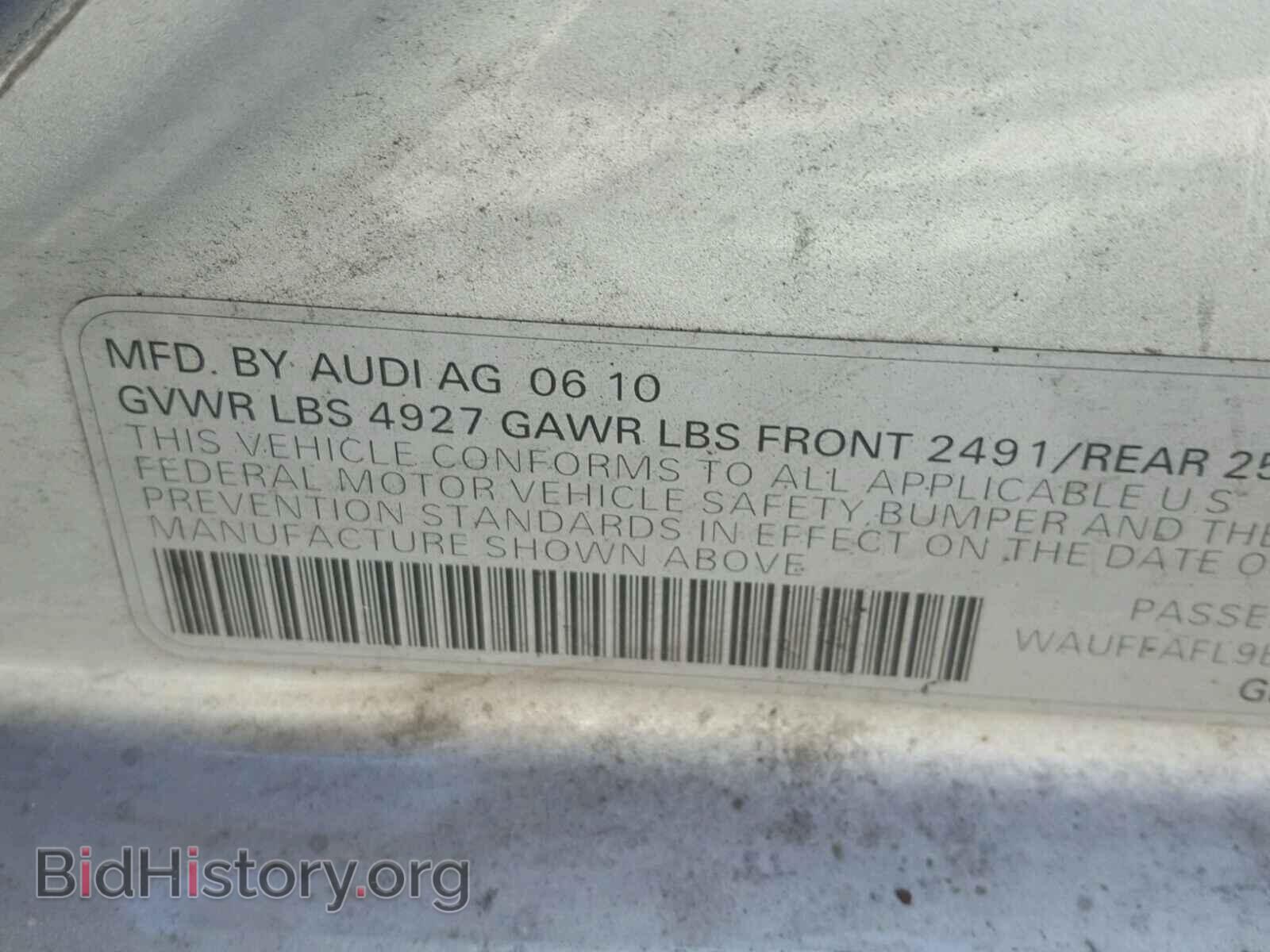 2011 AUDI A4 - VIN: WAUFFAFL9BN006026 - Фото 10