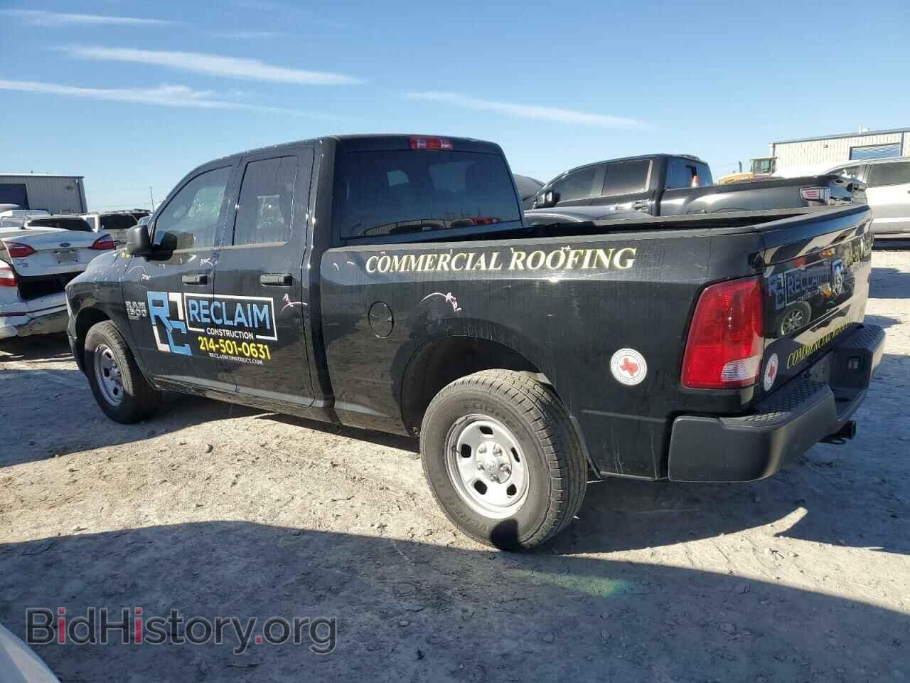 2019 RAM 1500 - VIN: 1C6RR6FG7KS685827 - Фото 2