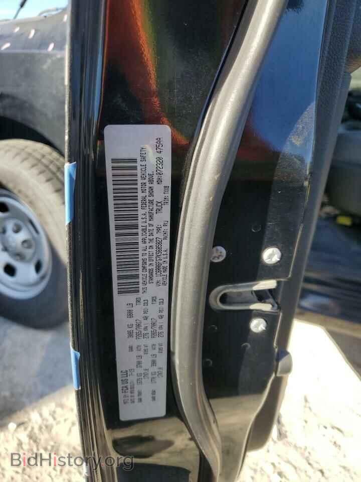 2019 RAM 1500 - VIN: 1C6RR6FG7KS685827 - Фото 12