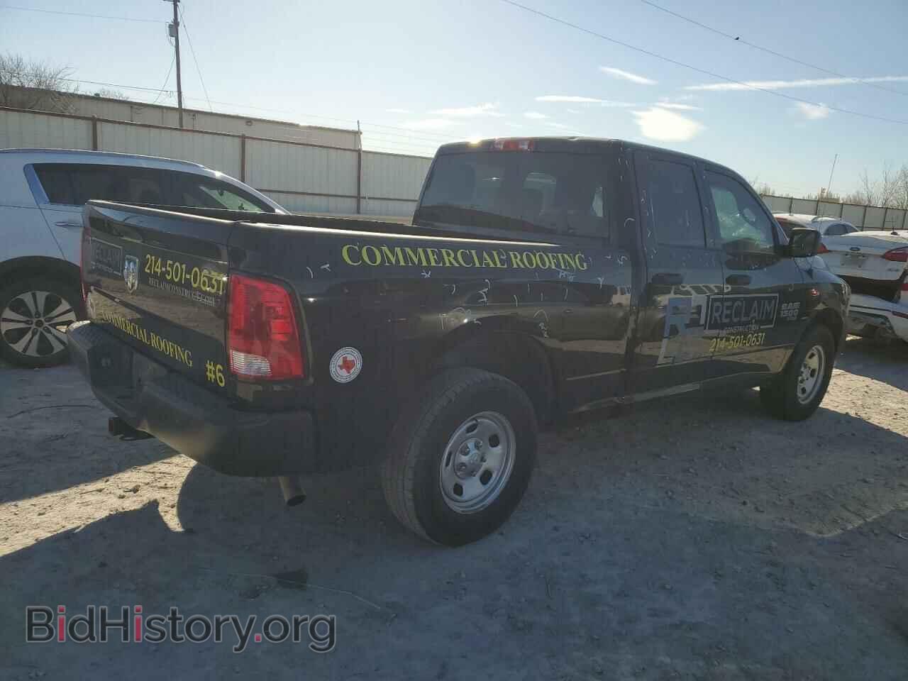 2019 RAM 1500 - VIN: 1C6RR6FG7KS685827 - Фото 3