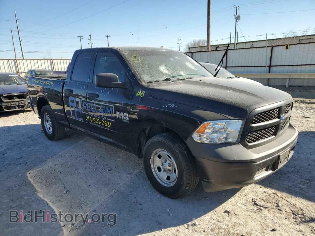 2019 RAM 1500 - VIN: 1C6RR6FG7KS685827 - Фото 4