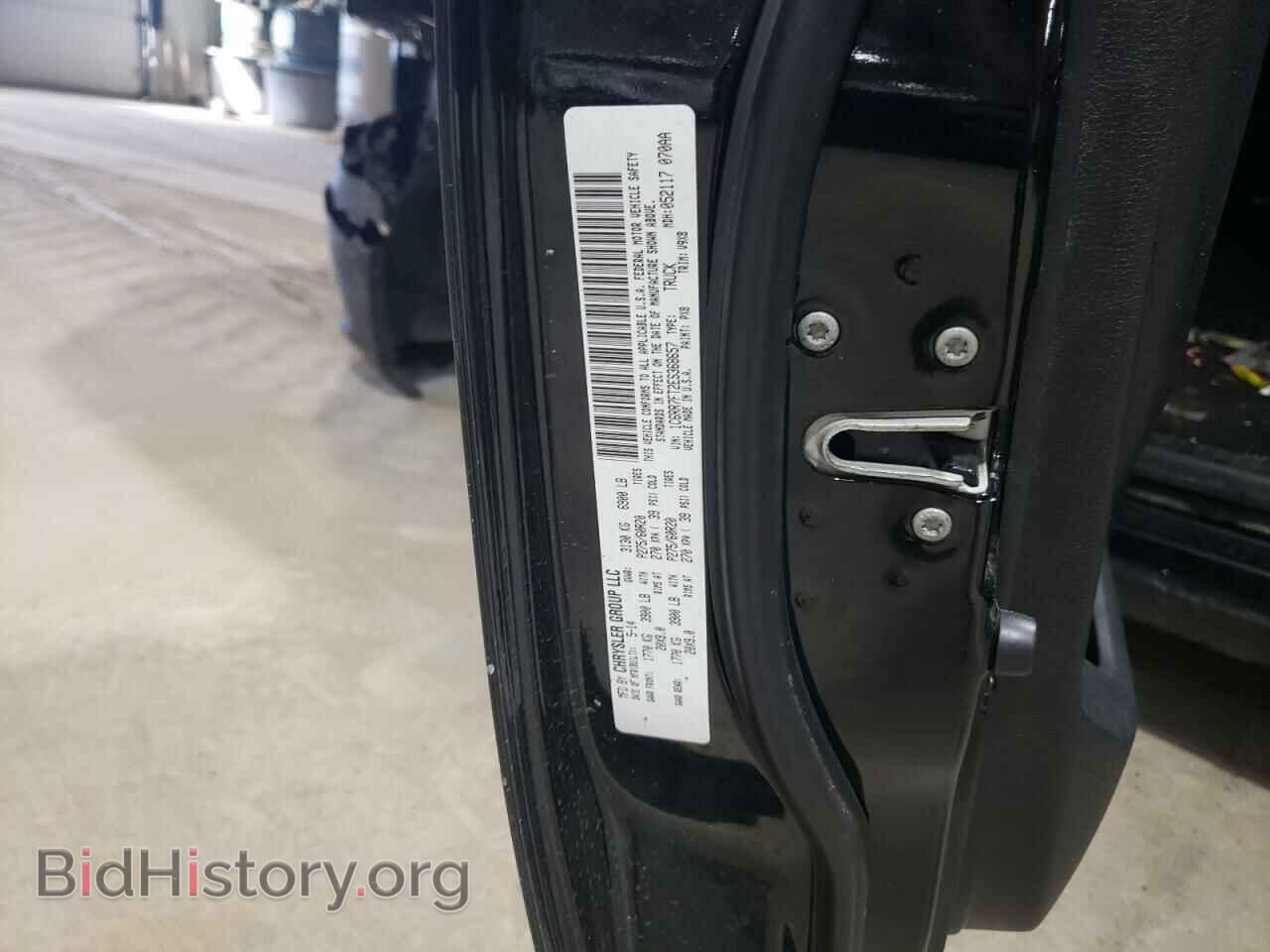 2014 RAM 1500 - VIN: 1C6RR7FT2ES368657 - Фото 13
