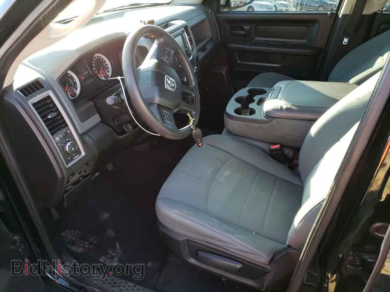 2014 RAM 1500 - VIN: 1C6RR7FT2ES368657 - Фото 7