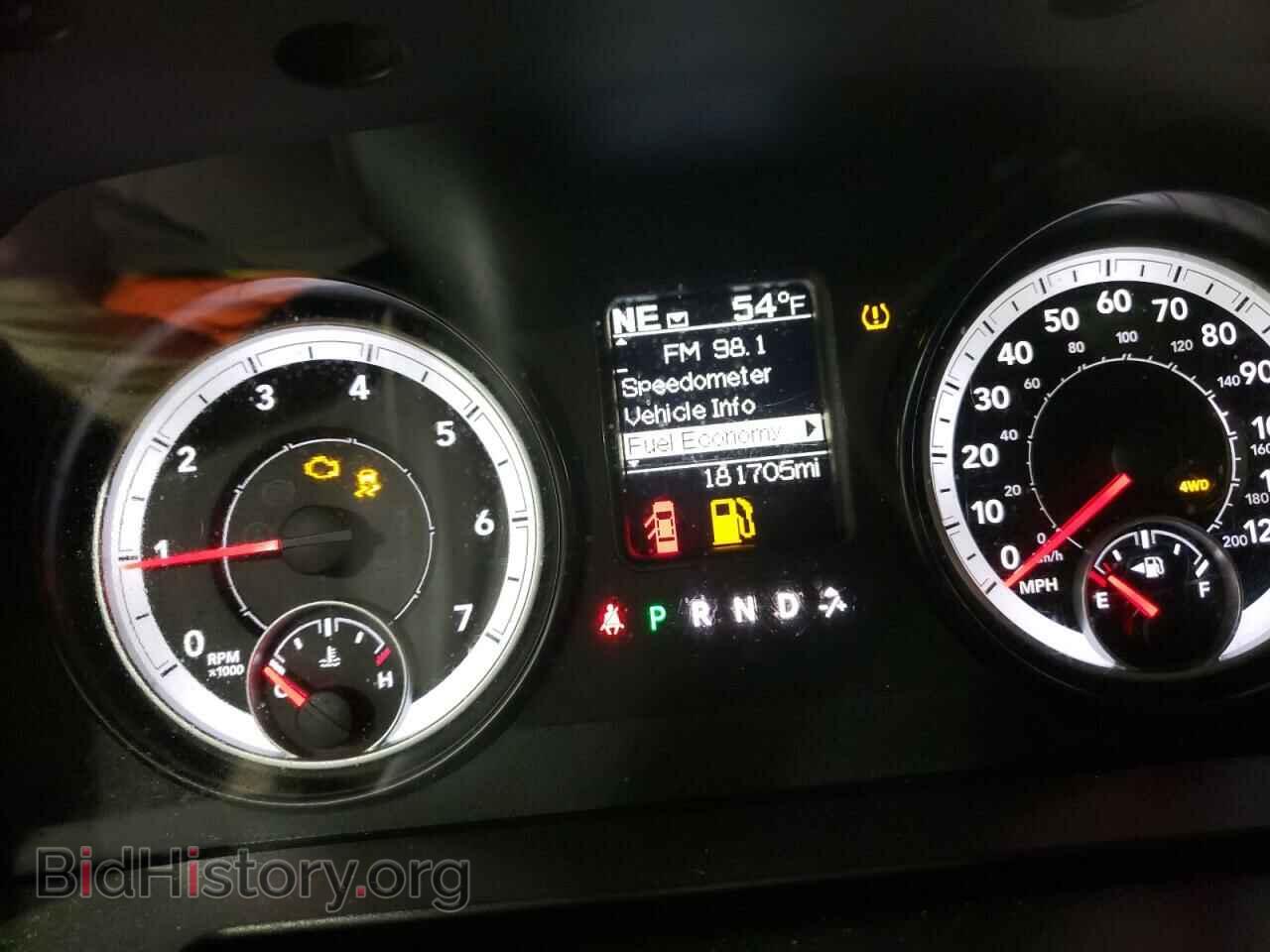 2014 RAM 1500 - VIN: 1C6RR7FT2ES368657 - Фото 9