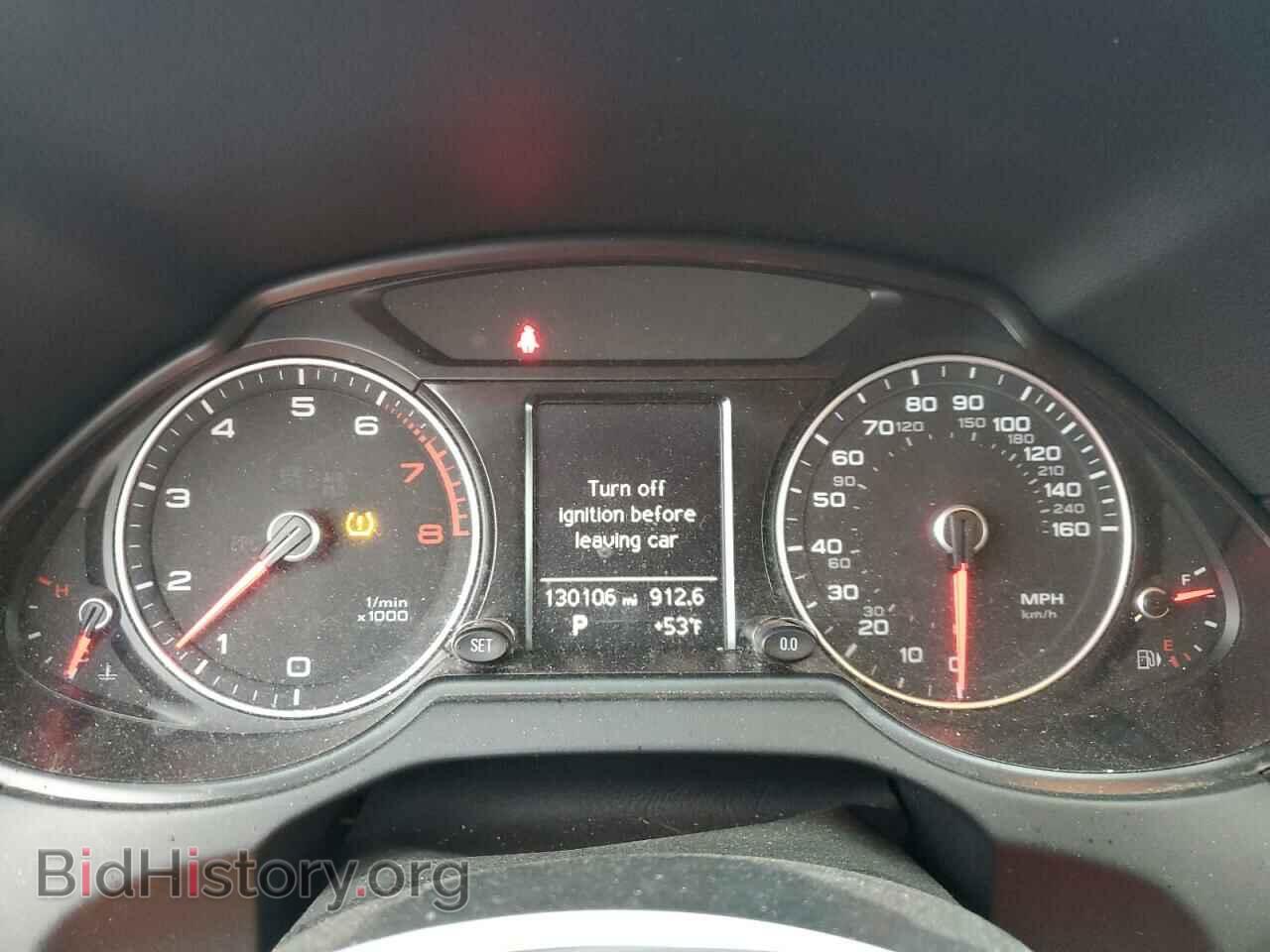 2015 AUDI Q5 - VIN: WA1CFAFP8FA052057 - Фото 9