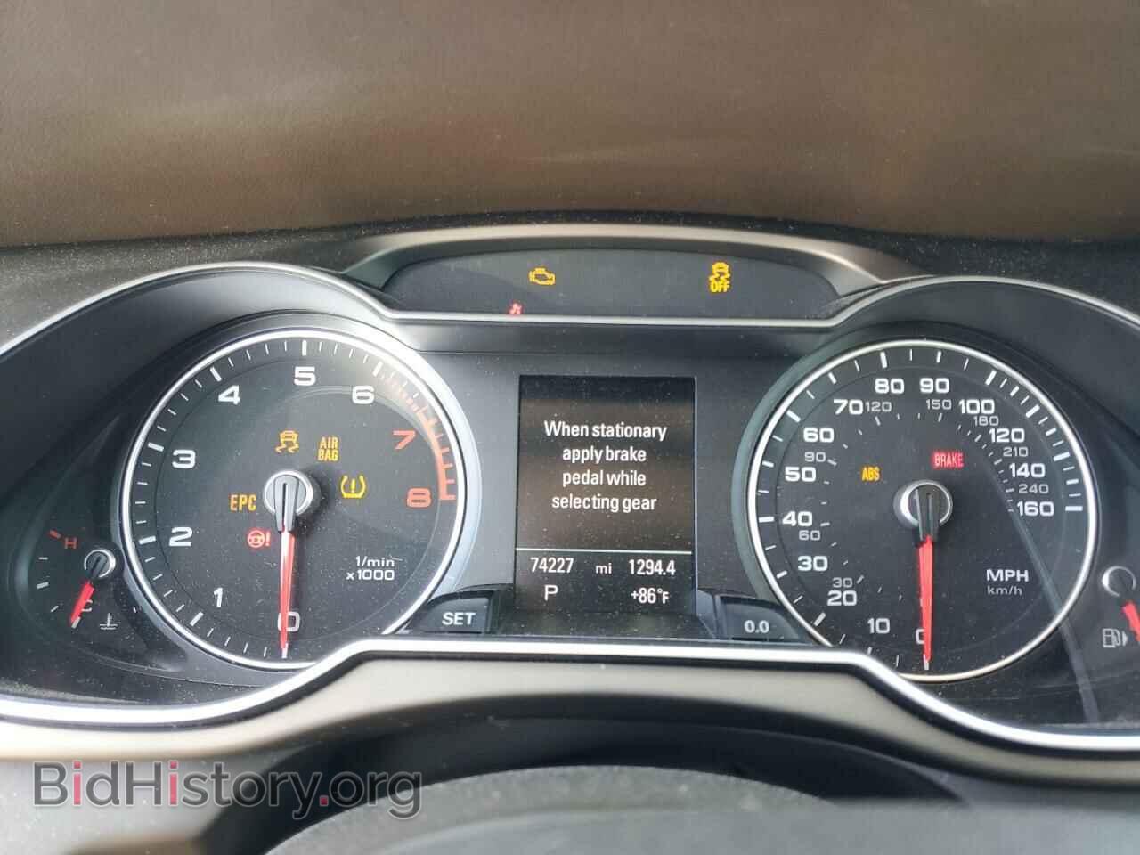 2013 AUDI A4 - VIN: WAUFFAFL3DN018417 - Фото 9