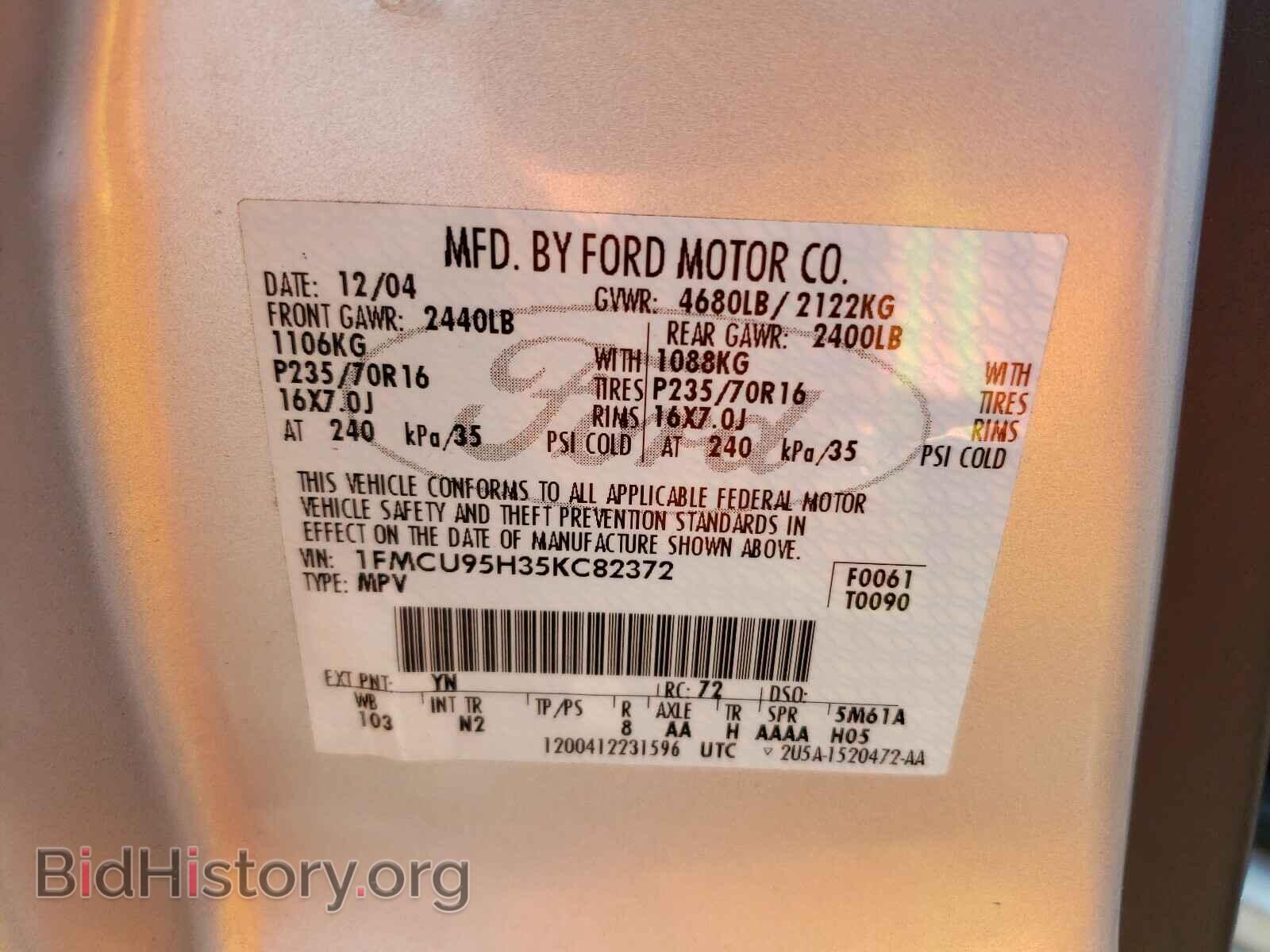 2005 FORD ESCAPE - VIN: 1FMCU95H35KC82372 - Фото 10