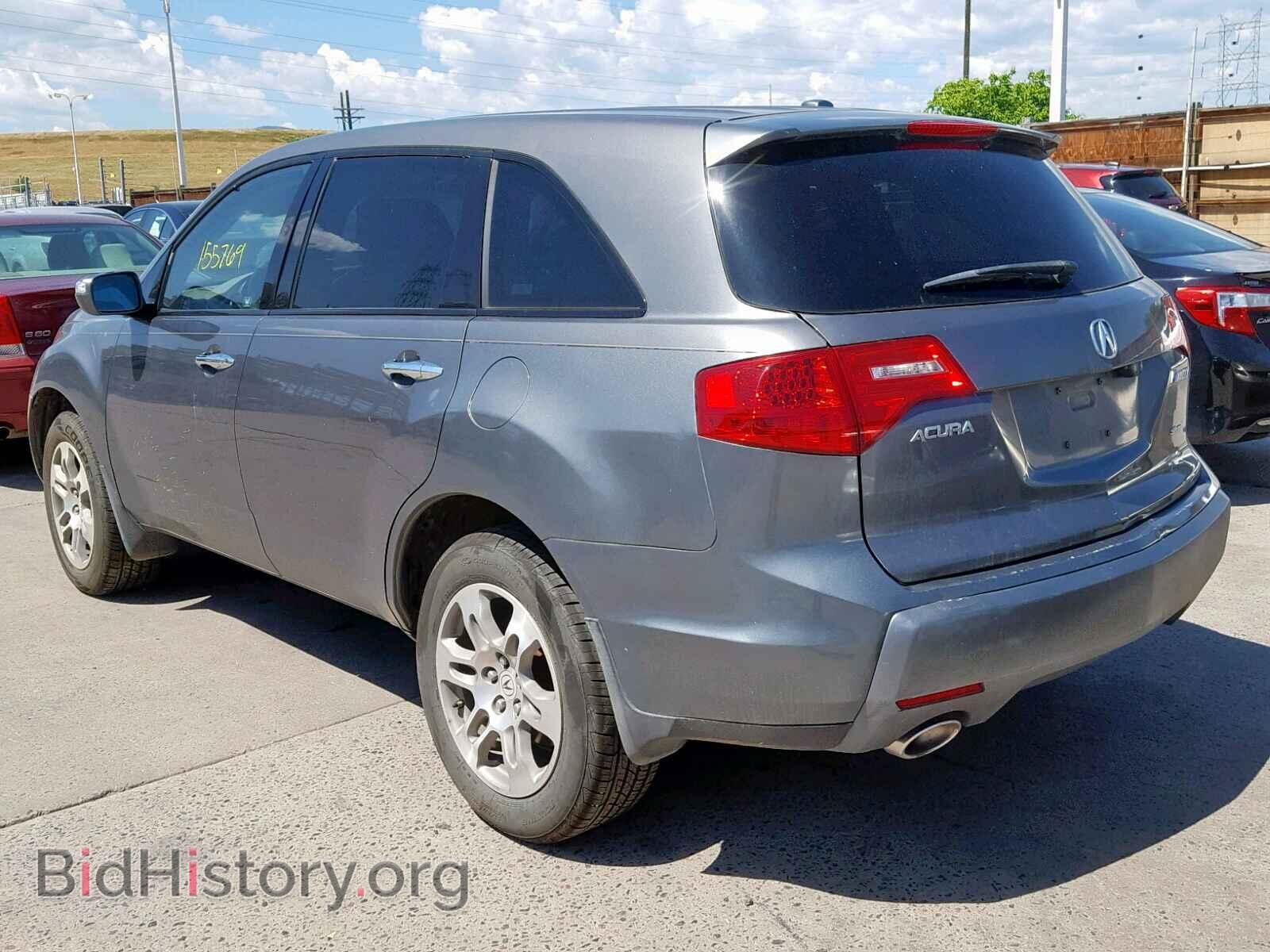 2008 ACURA MDX - VIN: 2HNYD28328H520722 - Фото 3