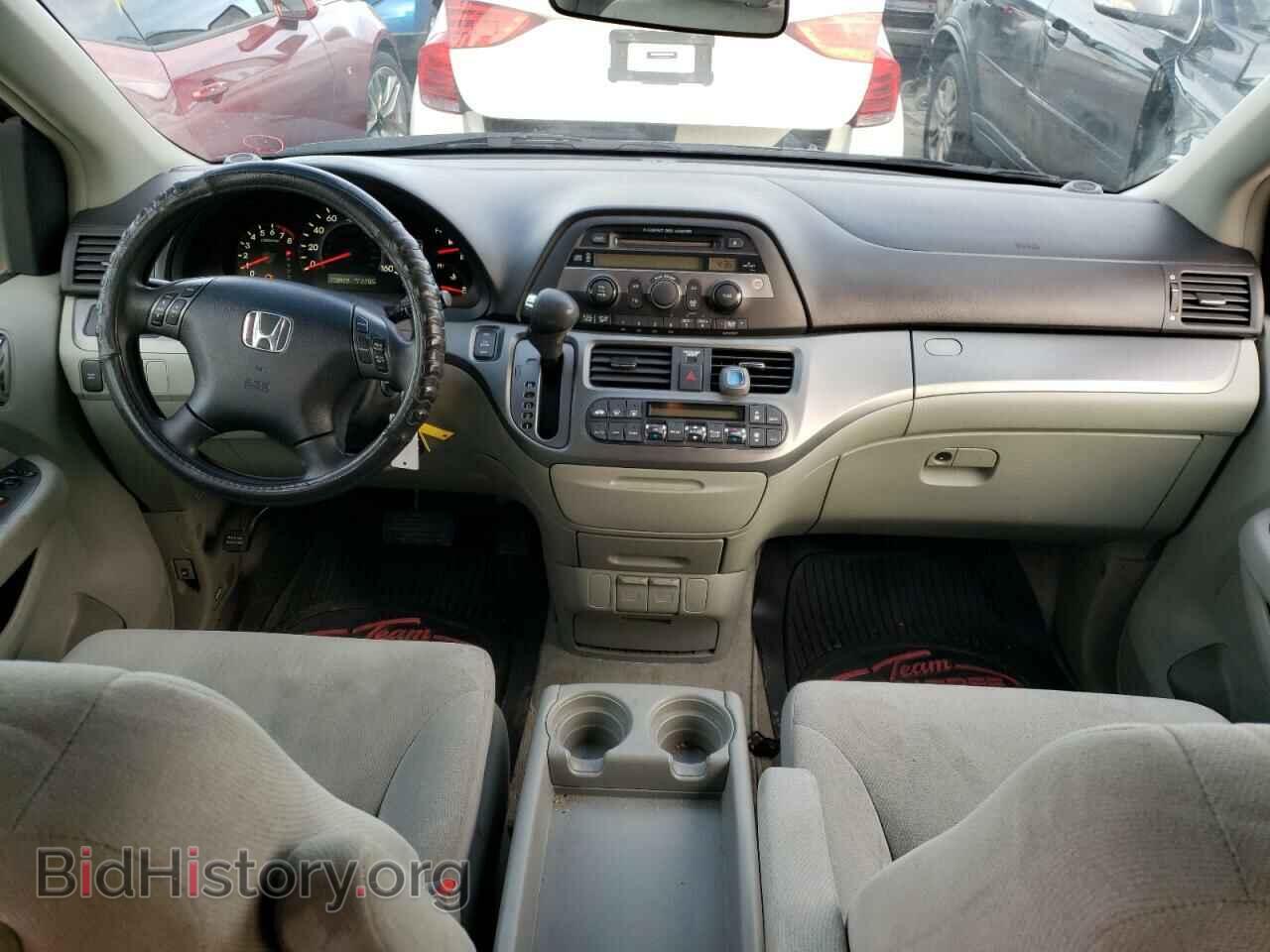 2006 HONDA All Models - VIN: 5FNRL38496B460274 - Фото 8