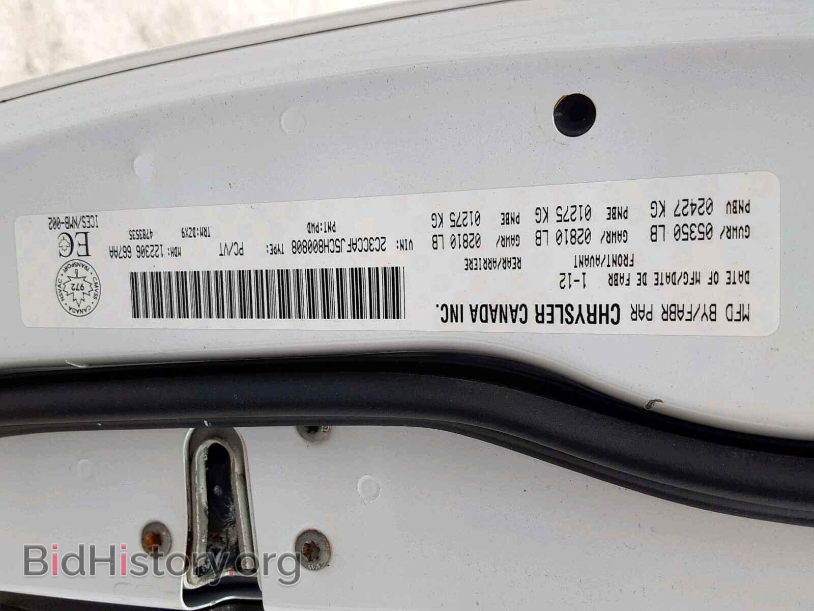 2012 CHRYSLER 300 - VIN: 2C3CCAFJ5CH800808 - Photo 10