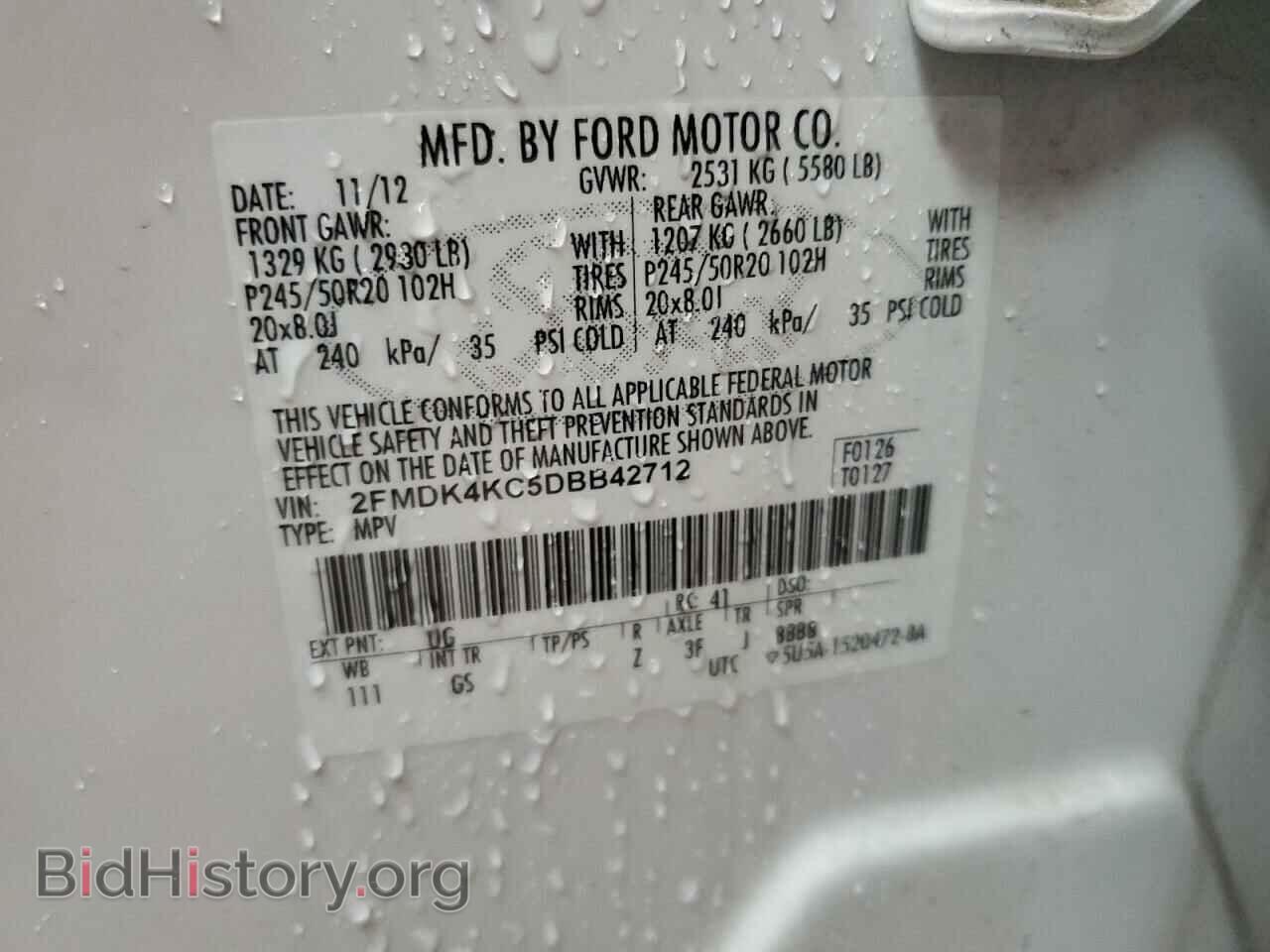 2013 FORD EDGE - VIN: 2FMDK4KC5DBB42712 - Фото 13