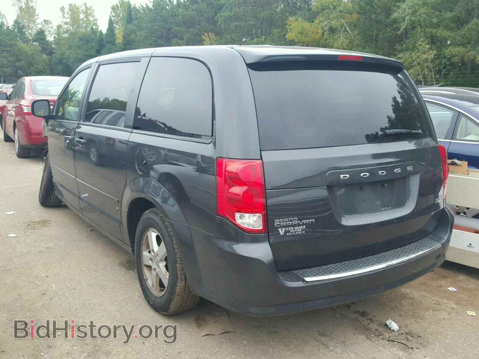 2012 DODGE CARAVAN - VIN: 2C4RDGCG4CR347077 - Фото 3
