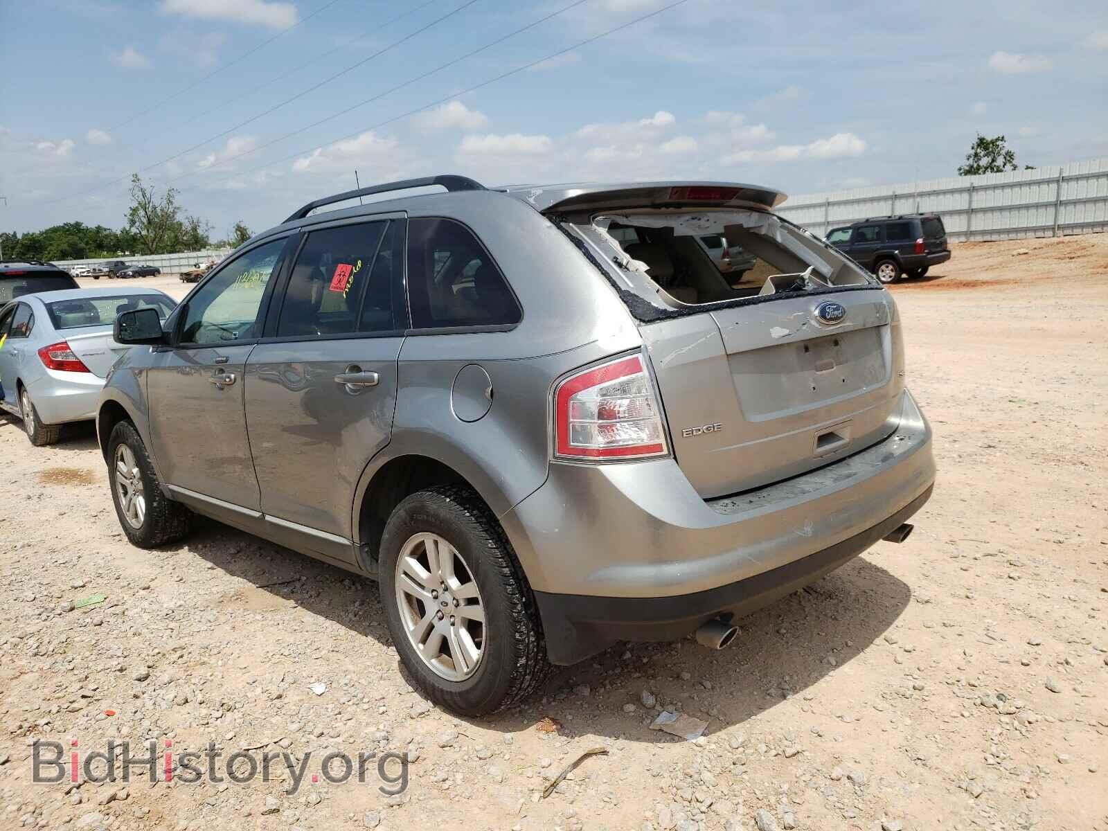 2008 FORD EDGE - VIN: 2FMDK38CX8BA51233 - Фото 3