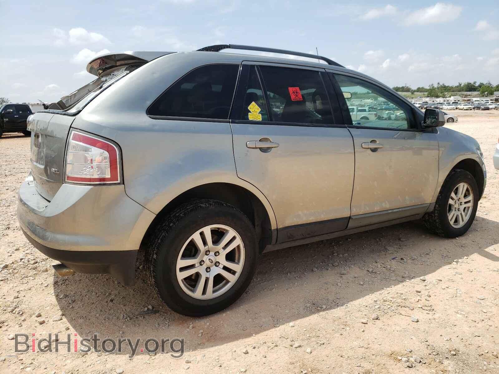 2008 FORD EDGE - VIN: 2FMDK38CX8BA51233 - Фото 4