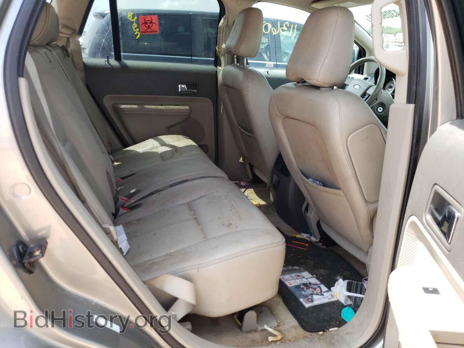 2008 FORD EDGE - VIN: 2FMDK38CX8BA51233 - Фото 6