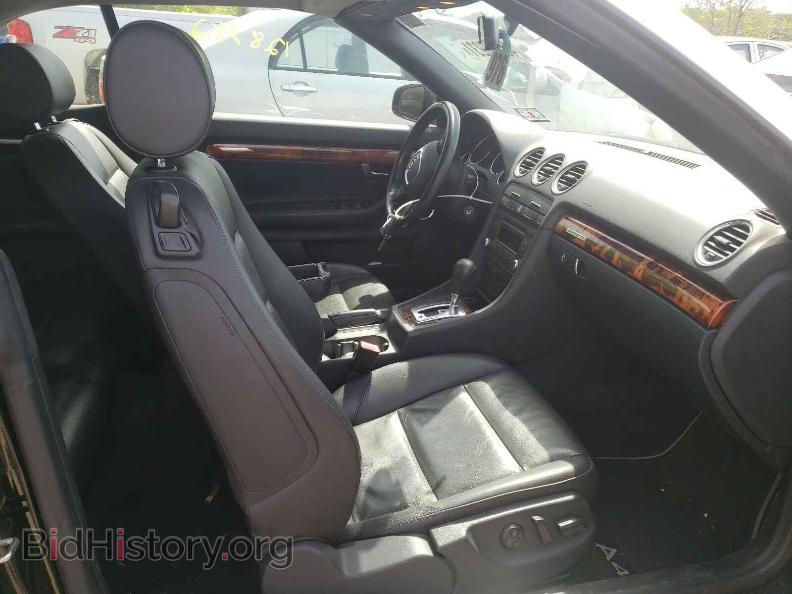 2007 AUDI A4 - VIN: WAUDF48H67K034537 - Photo 5