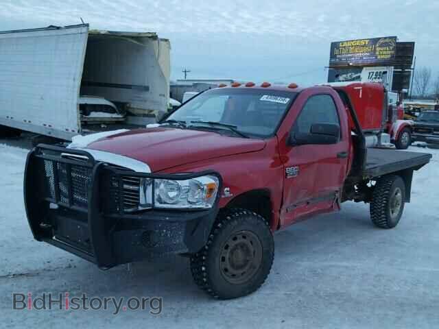 2008 DODGE RAM 2500 - VIN: 3D7KS26A48G120623 - Фото 2
