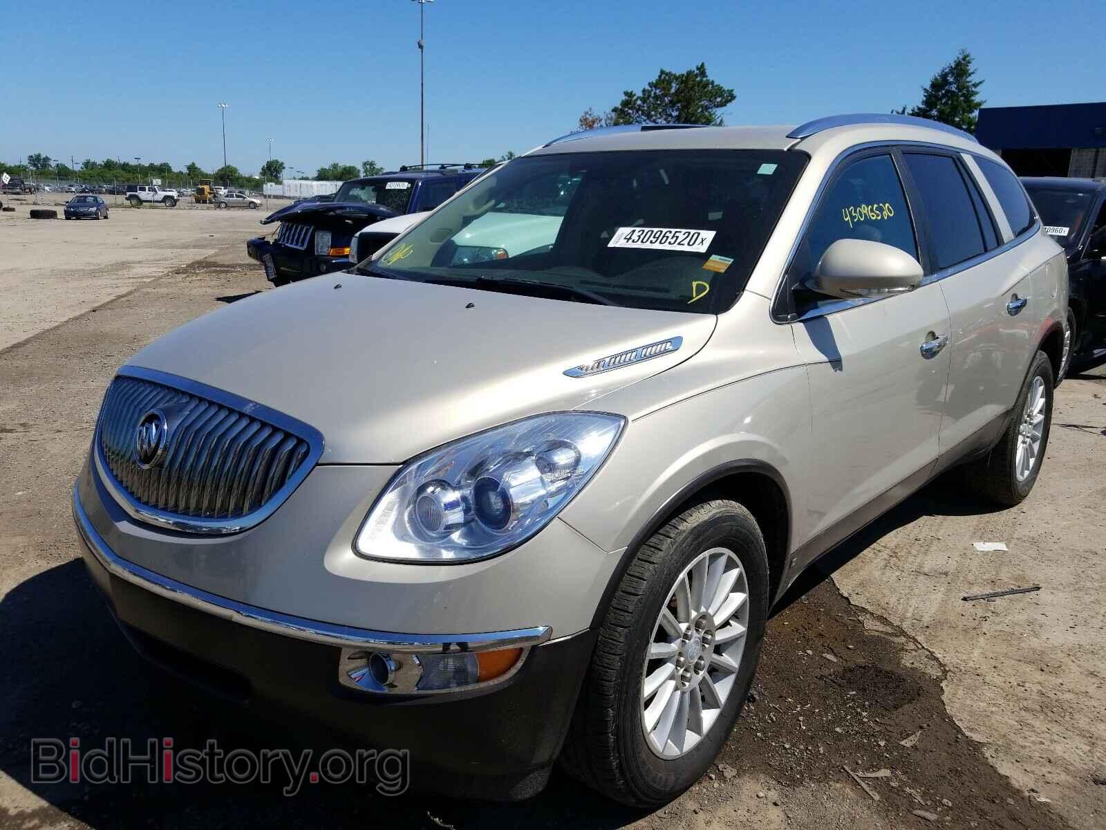 2009 BUICK ENCLAVE - VIN: 5GAEV23D49J184823 - Фото 2
