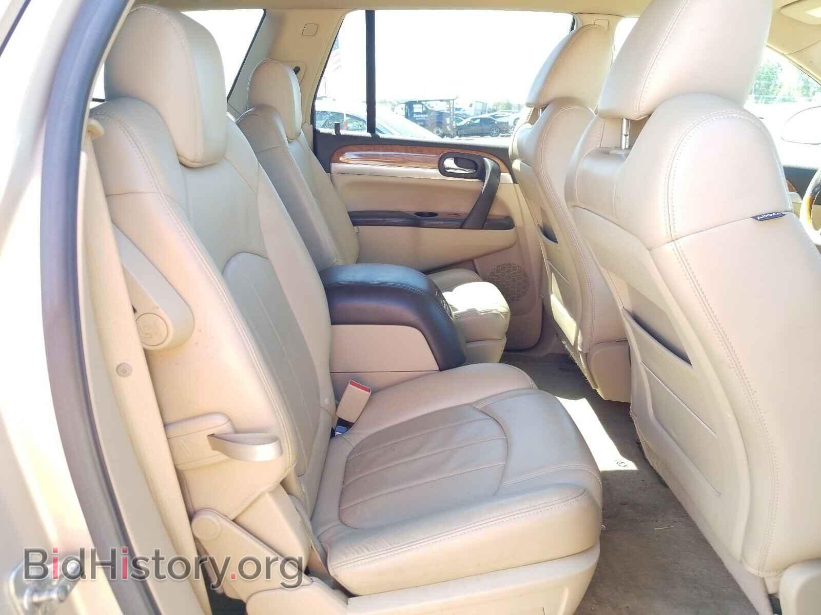 2009 BUICK ENCLAVE - VIN: 5GAEV23D49J184823 - Фото 6