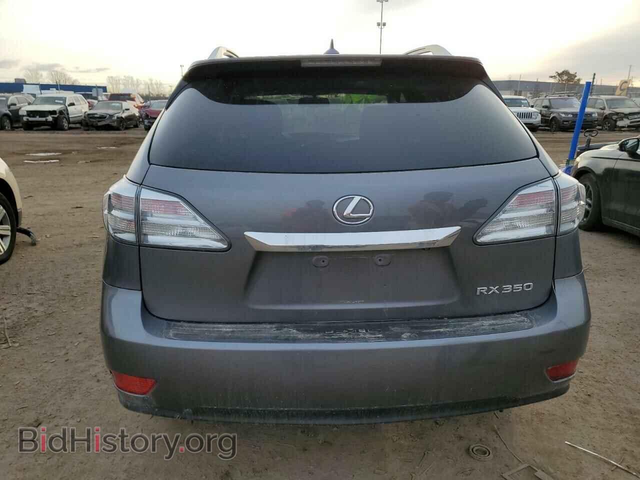 2012 LEXUS RX350 - VIN: 2T2ZK1BA0CC070620 - Фото 6