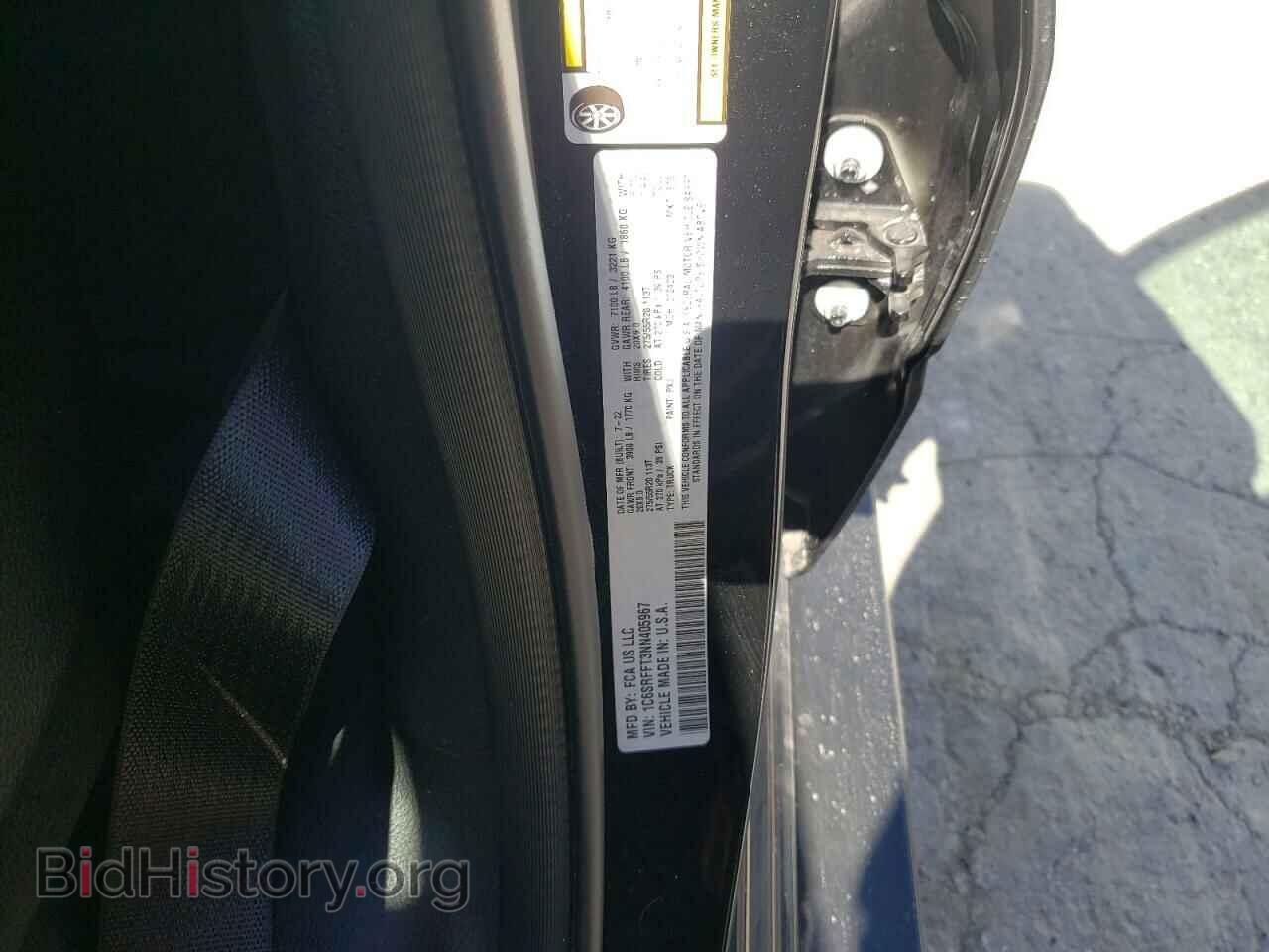 2022 RAM 1500 - VIN: 1C6SRFFT3NN405967 - Фото 12