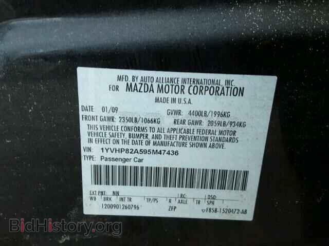 2009 MAZDA 6 - VIN: 1YVHP82A595M47436 - Photo 10