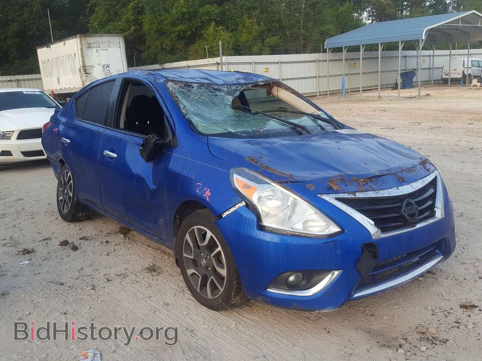 Фотография 3N1CN7AP7FL863153 - NISSAN VERSA 2015