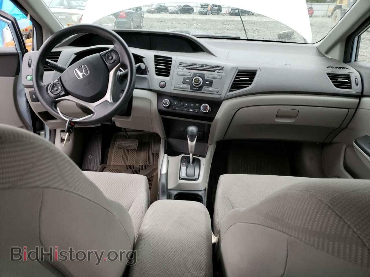 2012 HONDA CIVIC - VIN: 2HGFB2F52CH525081 - Фото 8